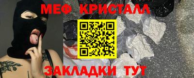 дживик Конаково