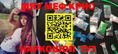 марки nbome Коммунар