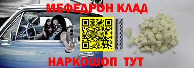 дживик Конаково