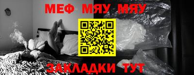 дживик Конаково