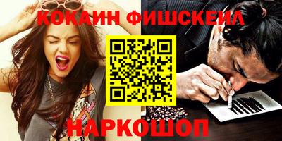 марки nbome Коммунар