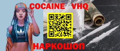 марки nbome Коммунар