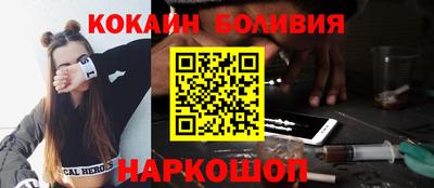 марки nbome Коммунар