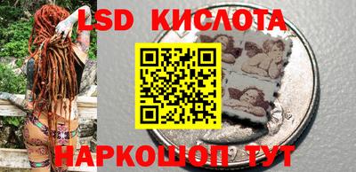 дживик Конаково