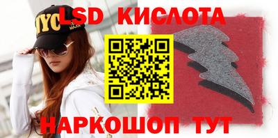 дживик Конаково