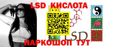 дживик Конаково