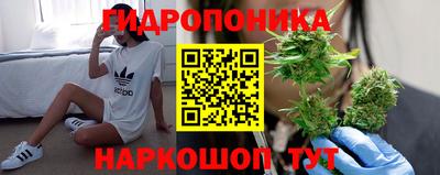 марки nbome Коммунар