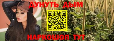 дживик Конаково