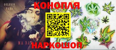 альфа пвп Комсомольск-на-Амуре