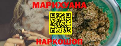 марки nbome Коммунар