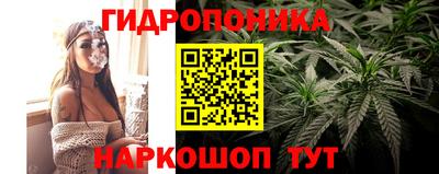 марки nbome Коммунар