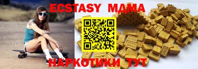 дживик Конаково