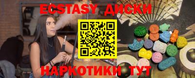 дживик Конаково