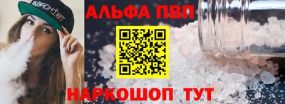 марки nbome Коммунар
