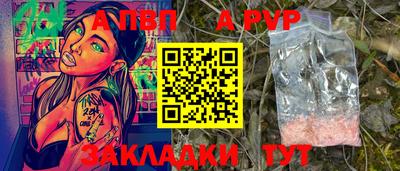 марки nbome Коммунар
