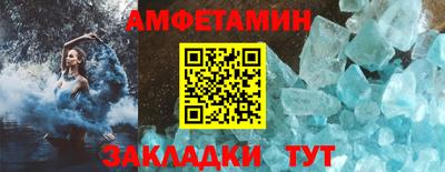 дживик Конаково