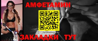 марки nbome Коммунар