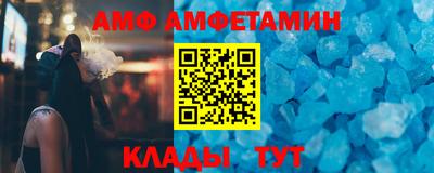 марки nbome Коммунар