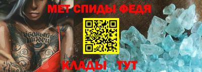 марки nbome Коммунар