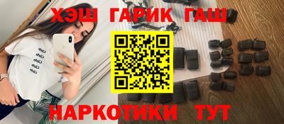 дживик Конаково