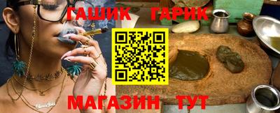 дживик Конаково