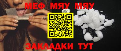 дживик Конаково