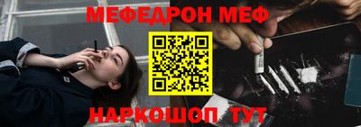 дживик Конаково
