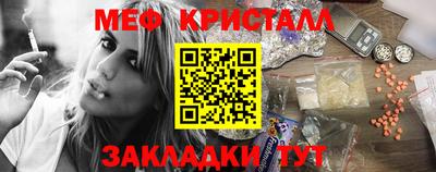 дживик Конаково
